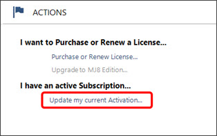 Update current activation link screenshot
